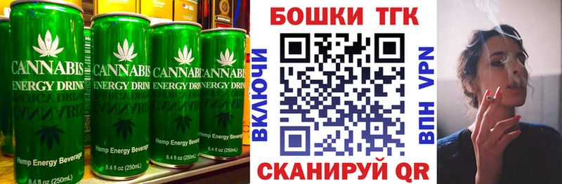 сайты даркнета формула  где можно купить наркотик  Мытищи  Cannafood конопля 