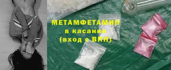 дурь Аркадак