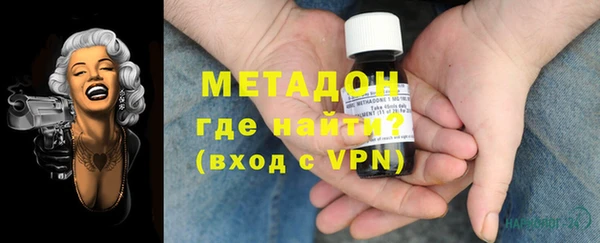 дурь Аркадак