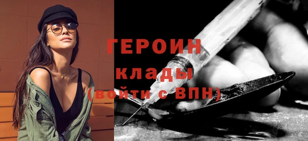 дурь Арсеньев