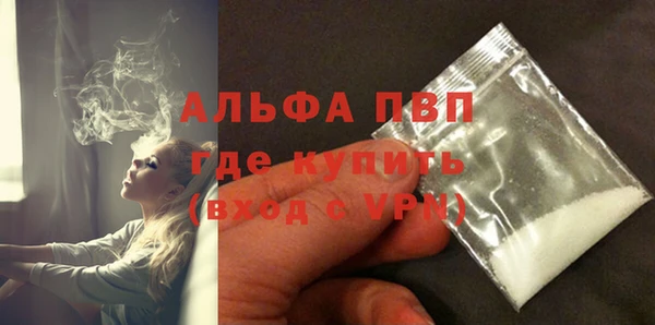 дурь Арсеньев