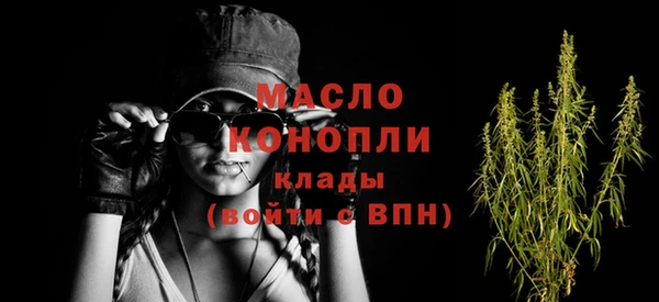 дурь Аркадак