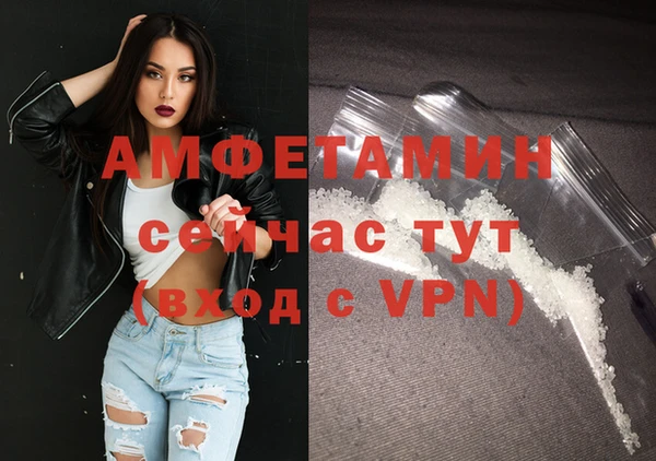 дурь Арсеньев
