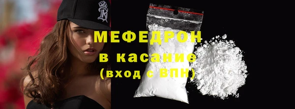 дурь Аркадак