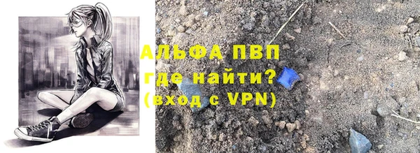 дурь Аркадак