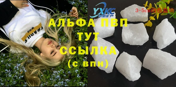 дурь Аркадак