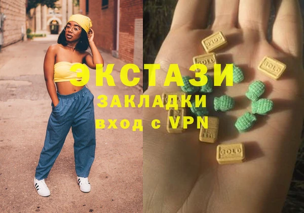 дурь Арсеньев
