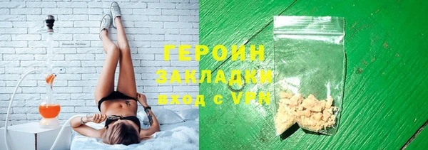 дурь Аркадак