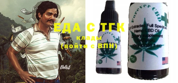 дурь Арсеньев