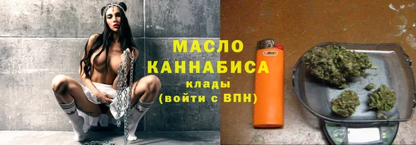 дурь Арсеньев