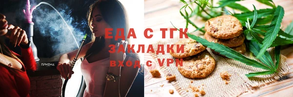 дурь Арсеньев
