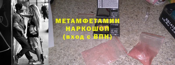 дурь Аркадак