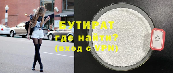 дурь Аркадак