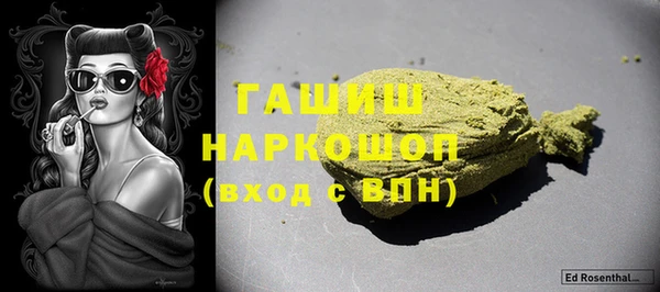 дурь Арсеньев