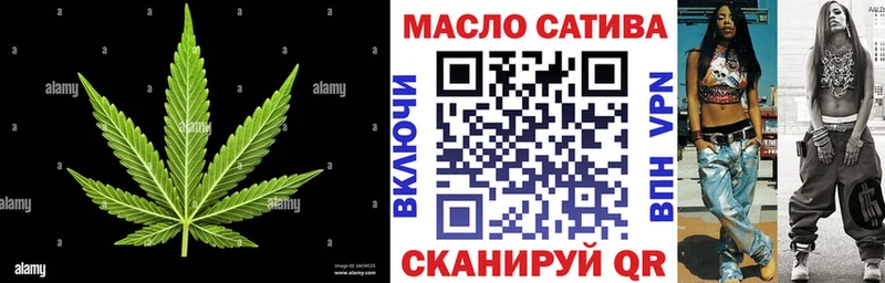 Дистиллят ТГК вейп Мытищи